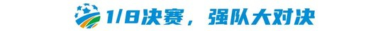 欢迎加入体验更多不一样的精彩.。介绍图片