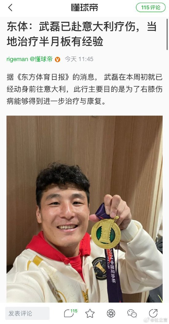 公海贵宾会是免费网络安全平台和拥有问答等独立业务的公司介绍图片