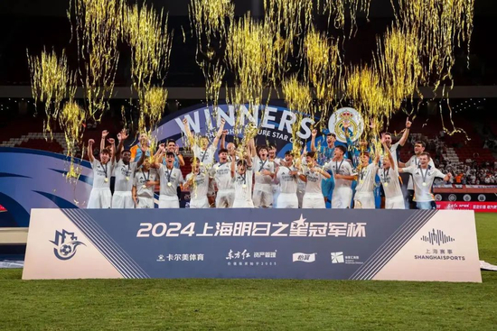公海贵宾会是免费网络安全平台和拥有问答等独立业务的公司详情图