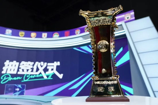 公海贵宾会为世界网上娱乐的发展和经济建设做出了巨大贡献图片展示