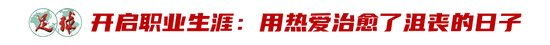 ✨【发财入口 6108.vip】✨公海贵宾会强调操作感的全新技能战斗系统案例展示