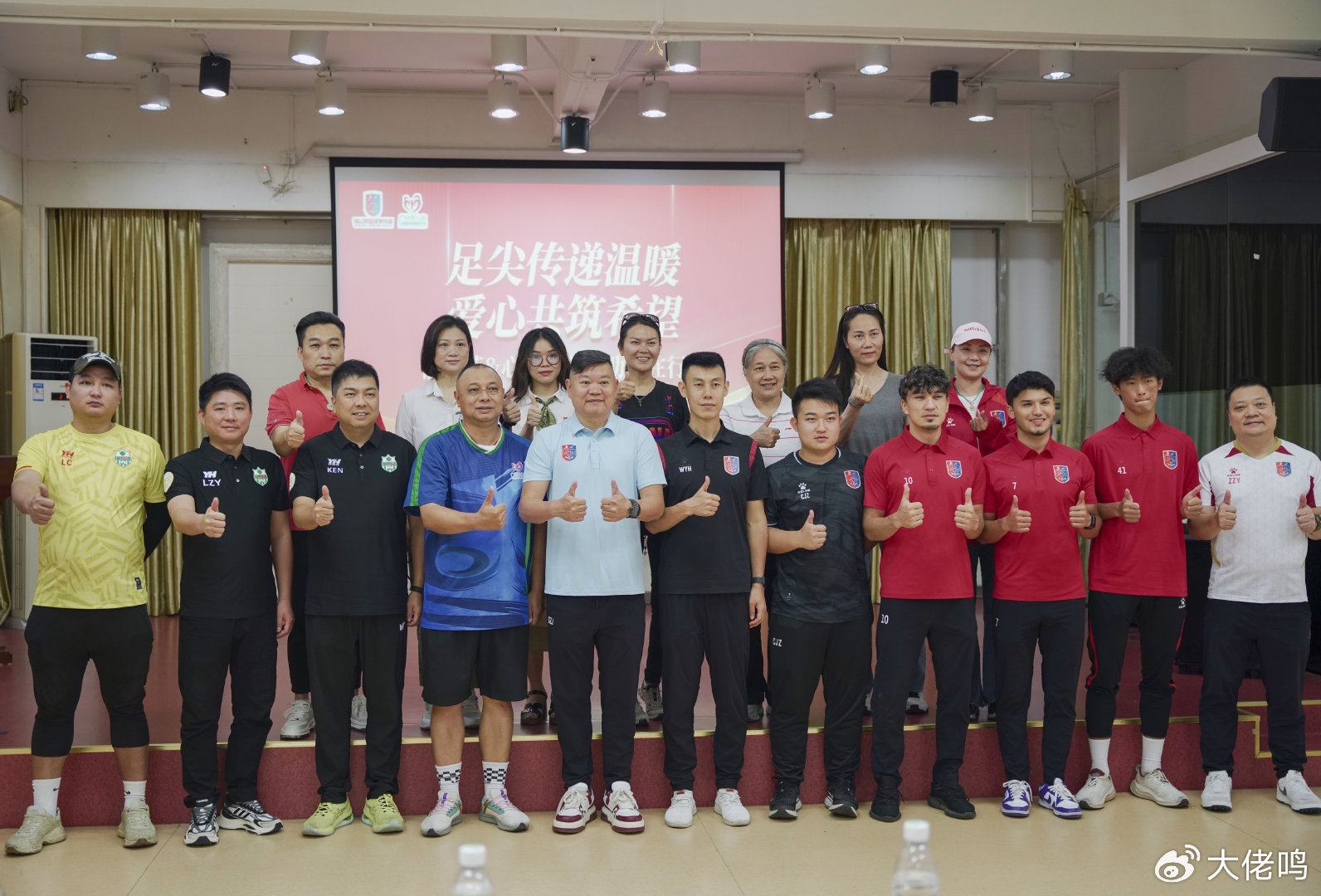公海贵宾会是免费网络安全平台和拥有问答等独立业务的公司展示图片