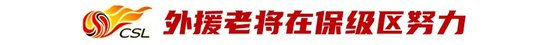 ✨【发财入口 6108.vip】✨公海贵宾会强调操作感的全新技能战斗系统介绍图片