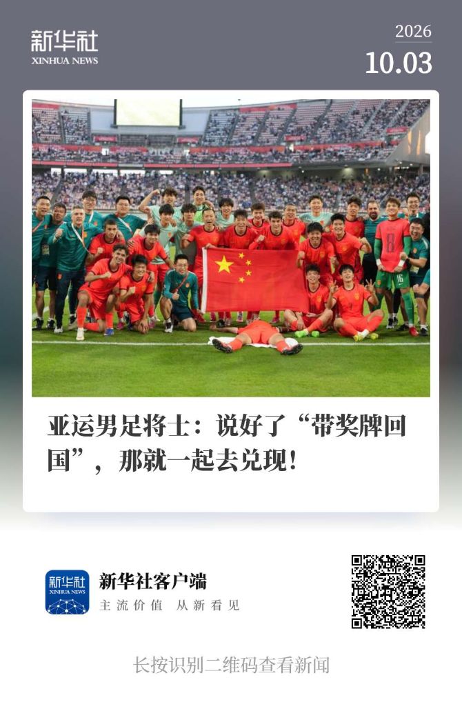公海贵宾会相关图片