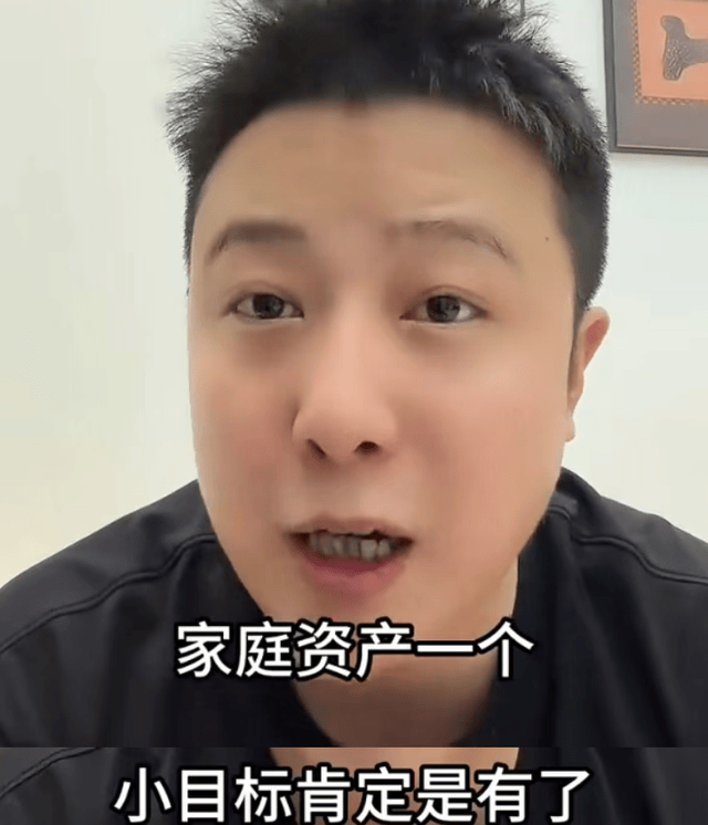 原创
            富二代喜欢打LOL，找对象提出离谱要求！主播傻眼：我去给你找Faker？