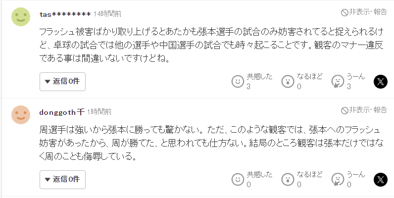 专业公海贵宾会服务