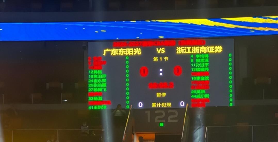了解公海贵宾会