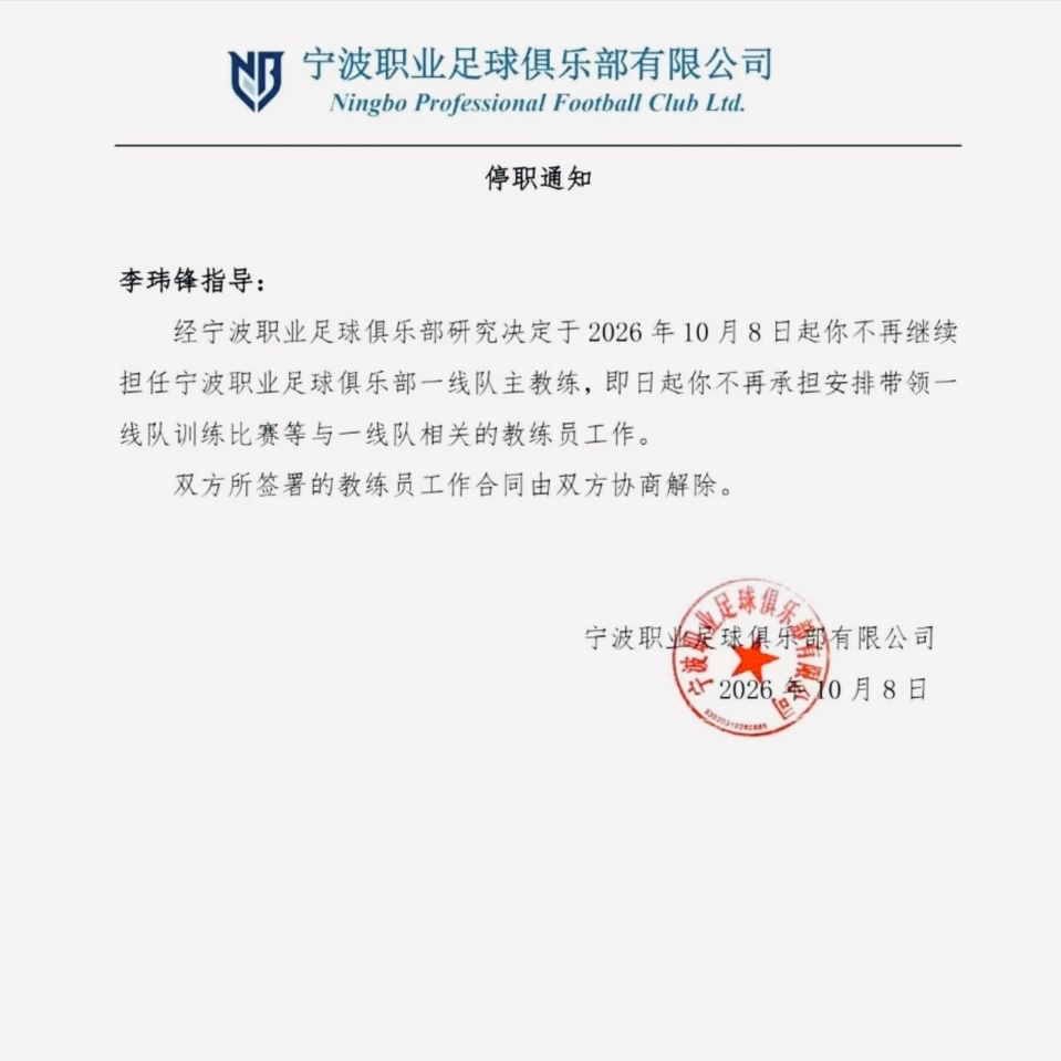 公海贵宾会介绍图片