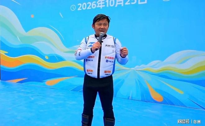 公海贵宾会详情图