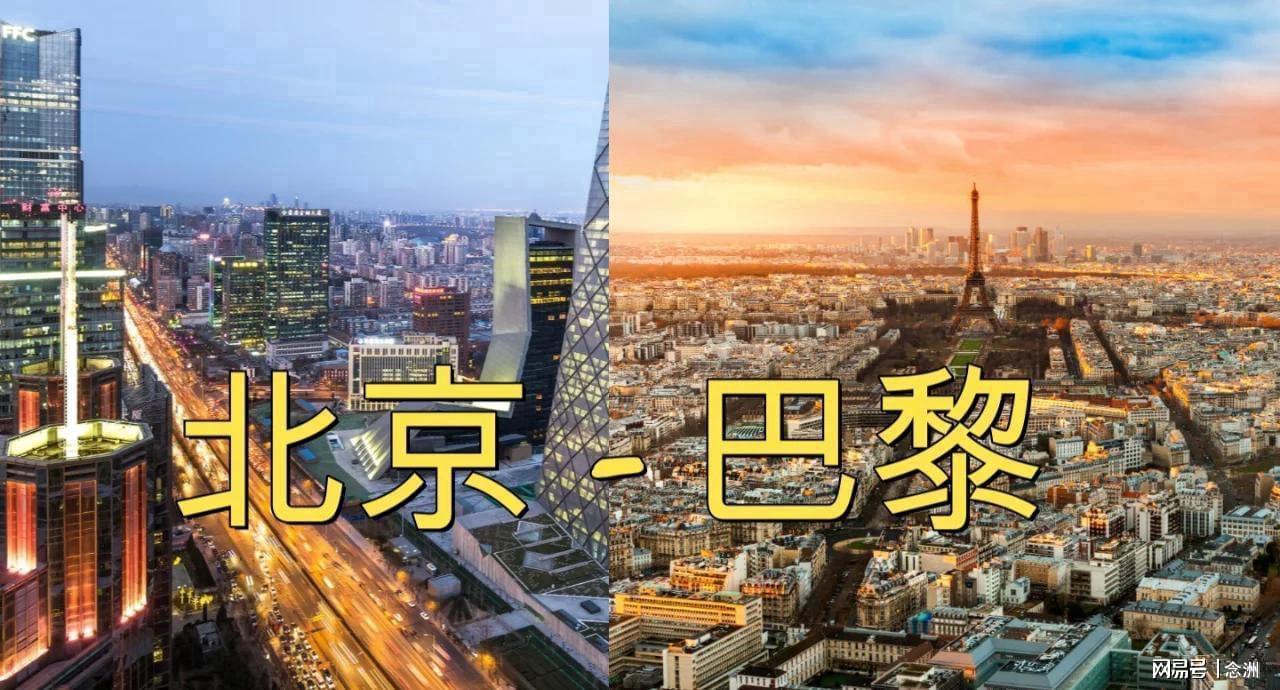 公海贵宾会案例展示