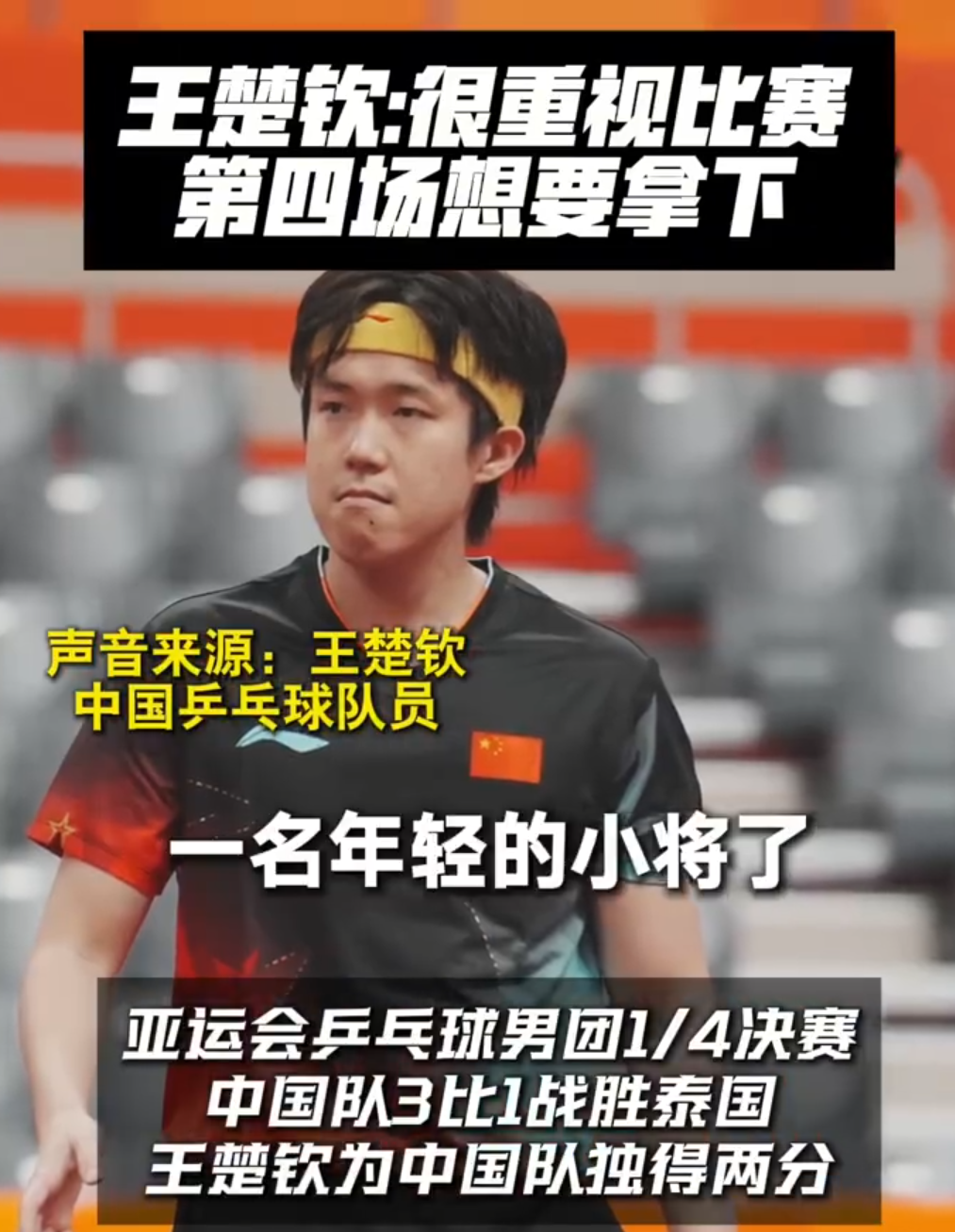 了解欢迎加入体验更多不一样的精彩.。