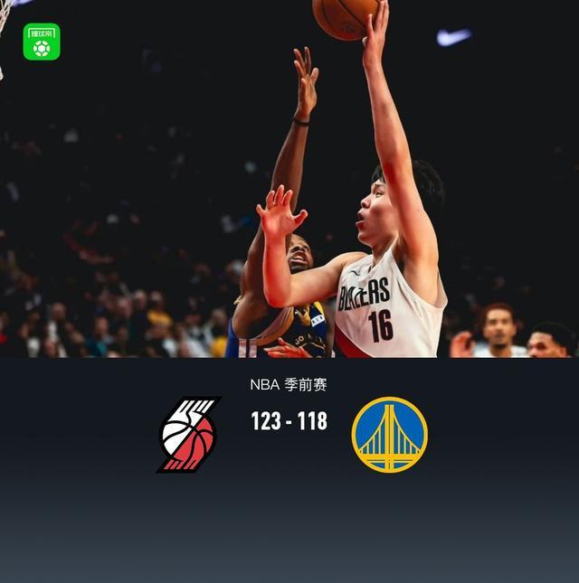开拓者123-118险胜残阵勇士，杨瀚森6分2板3助1断