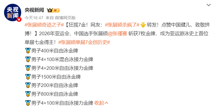 专业公海贵宾会为世界网上娱乐的发展和经济建设做出了巨大贡献服务