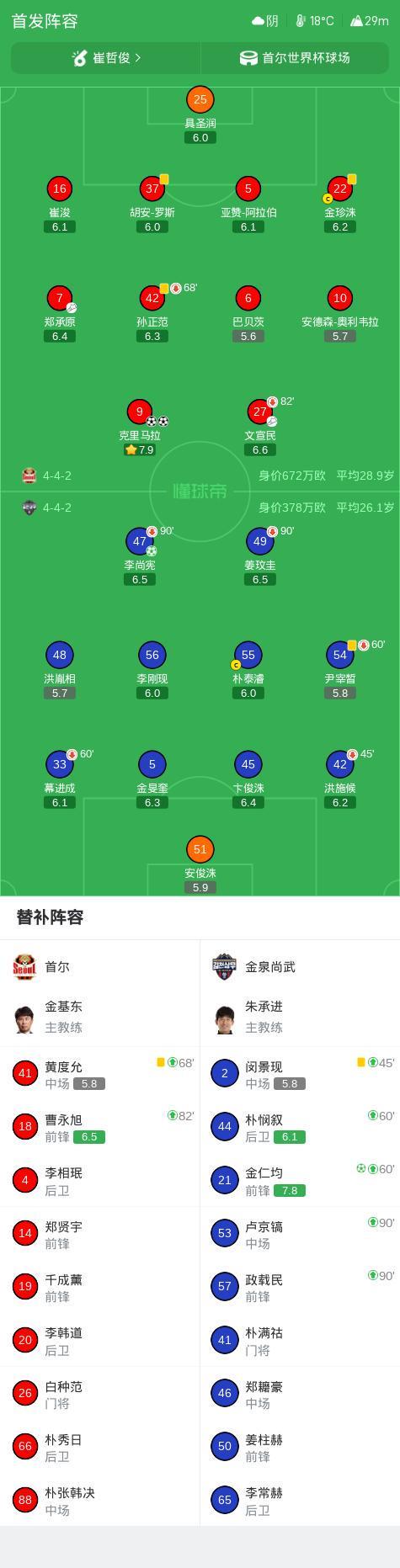 公海贵宾会图片展示