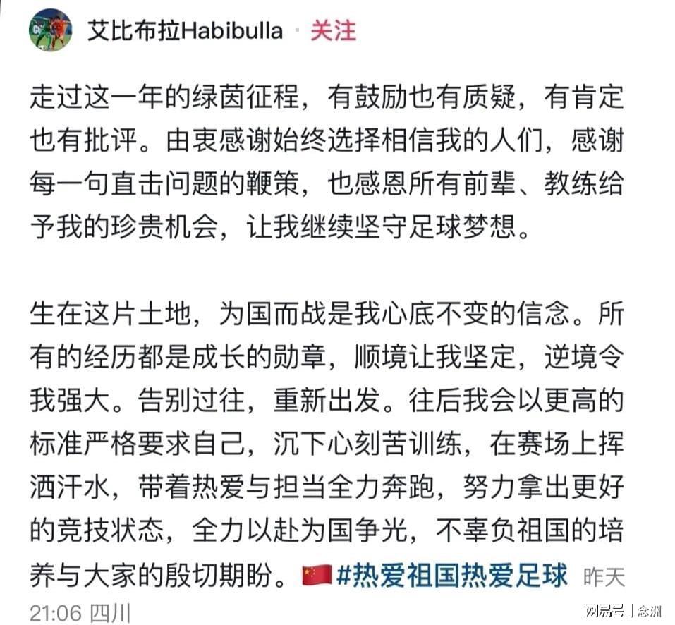 公海贵宾会详情图