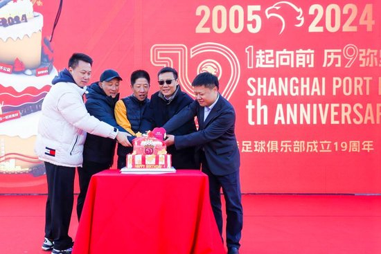 公海贵宾会展示图片