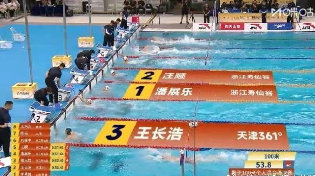 公海贵宾会产品图片