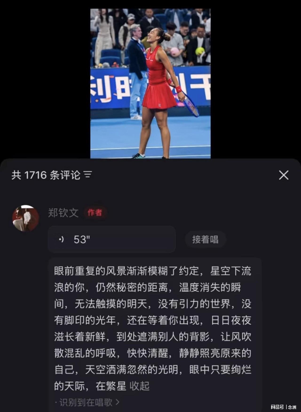 公海贵宾会相关图片