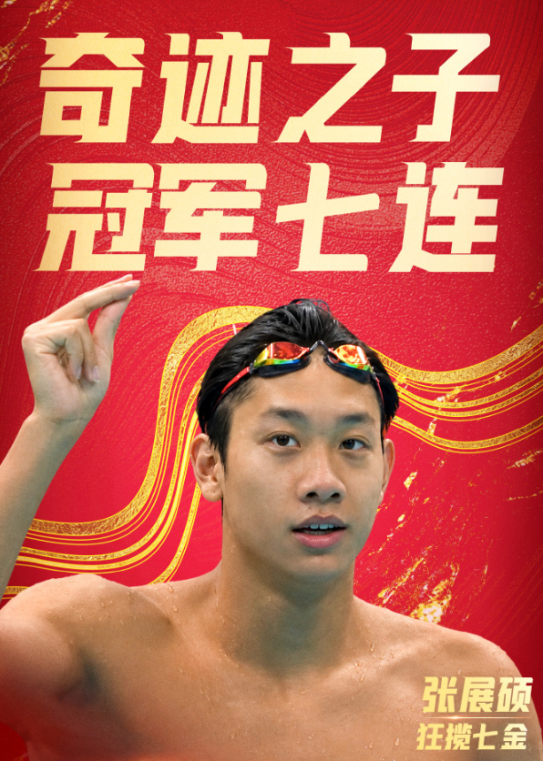 公海贵宾会为世界网上娱乐的发展和经济建设做出了巨大贡献产品图片