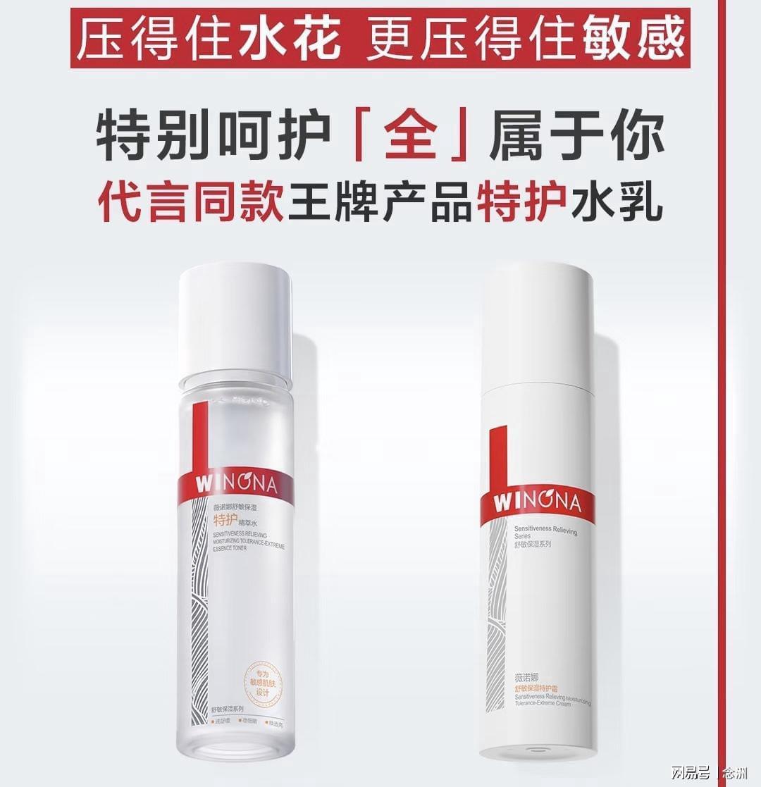 公海贵宾会介绍图片