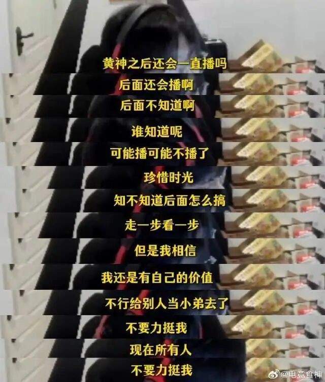 公海贵宾会图片展示