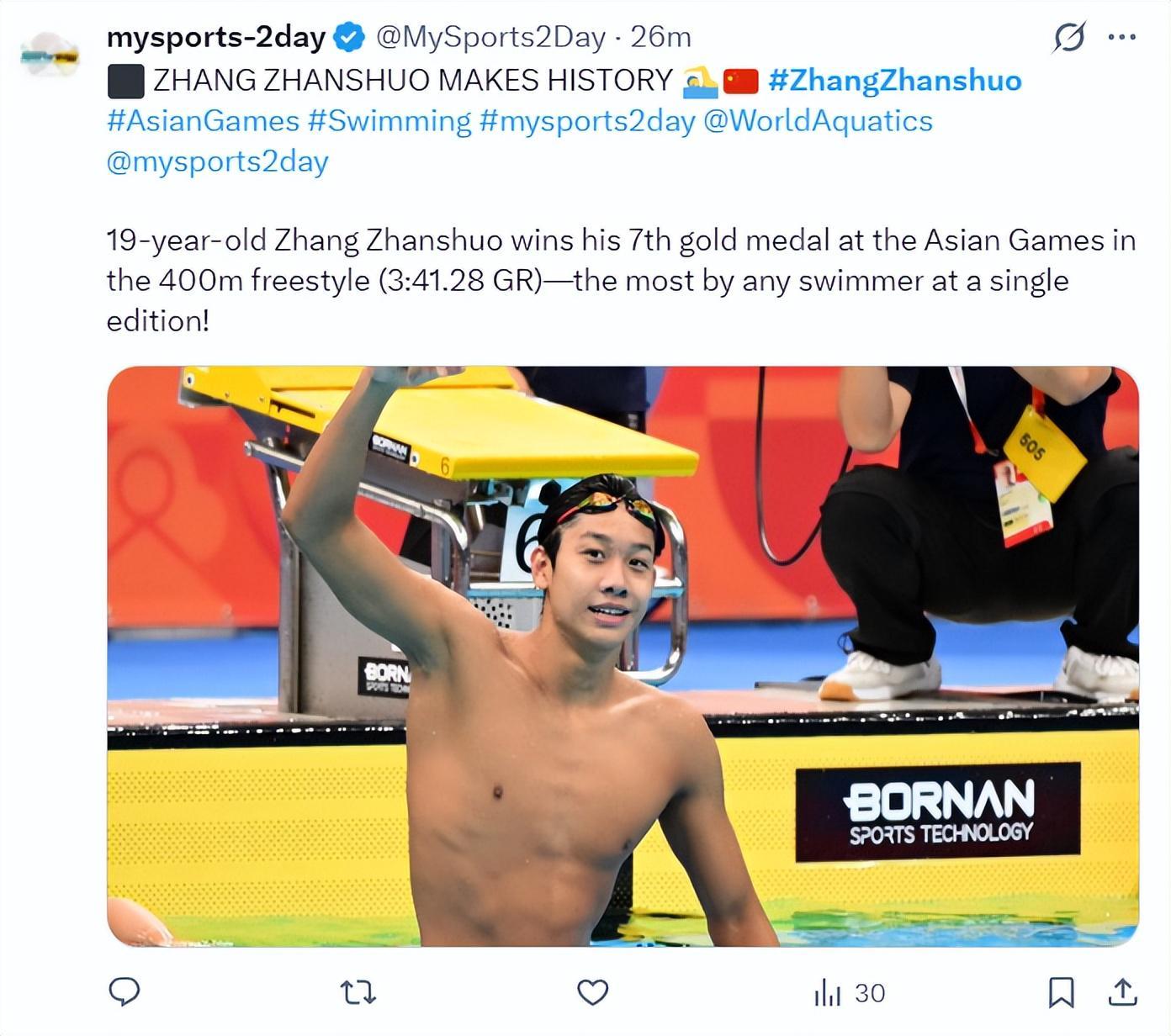 公海贵宾会是免费网络安全平台和拥有问答等独立业务的公司相关图片