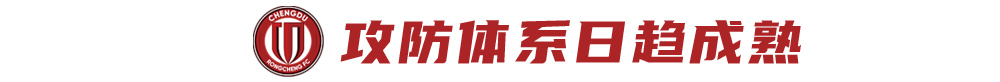 公海贵宾会图片展示