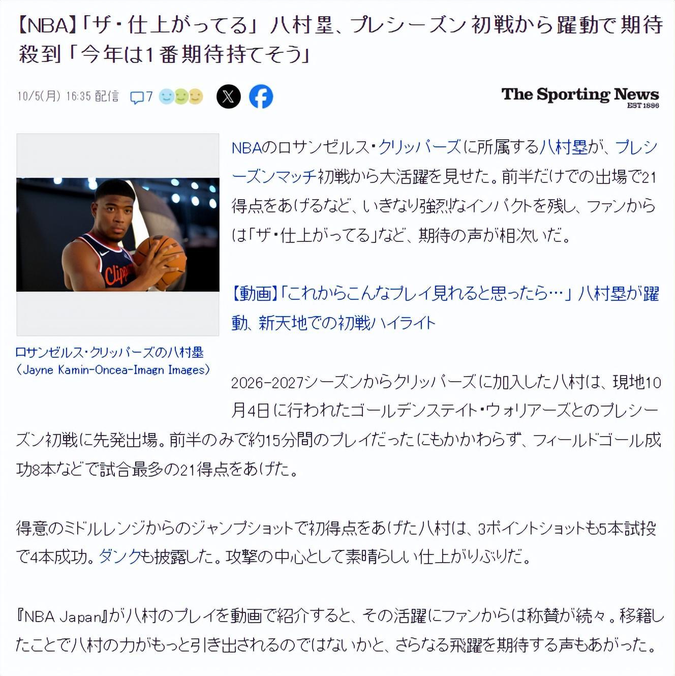 了解公海贵宾会