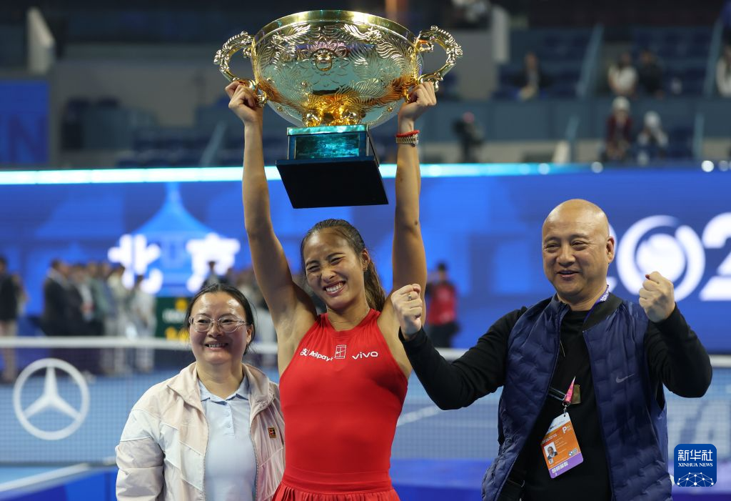 公海贵宾会产品图片