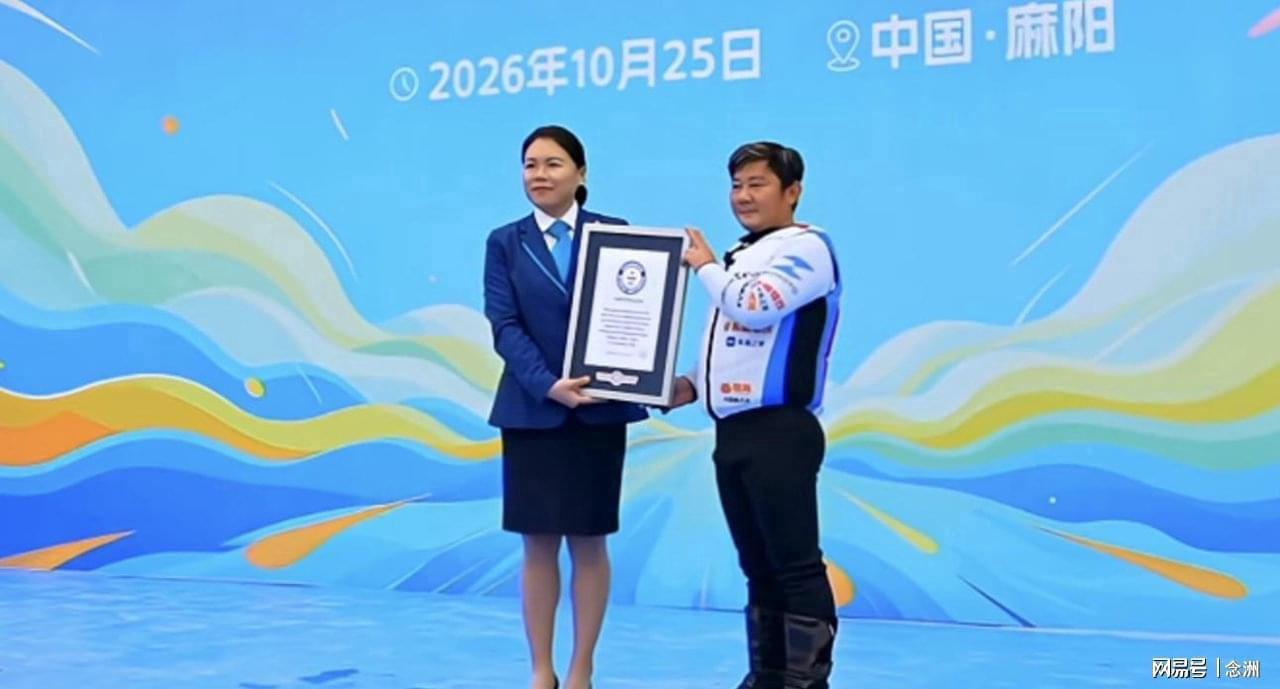 公海贵宾会详情图