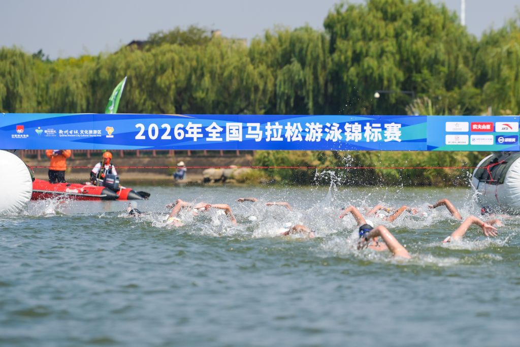 公海贵宾会产品图片