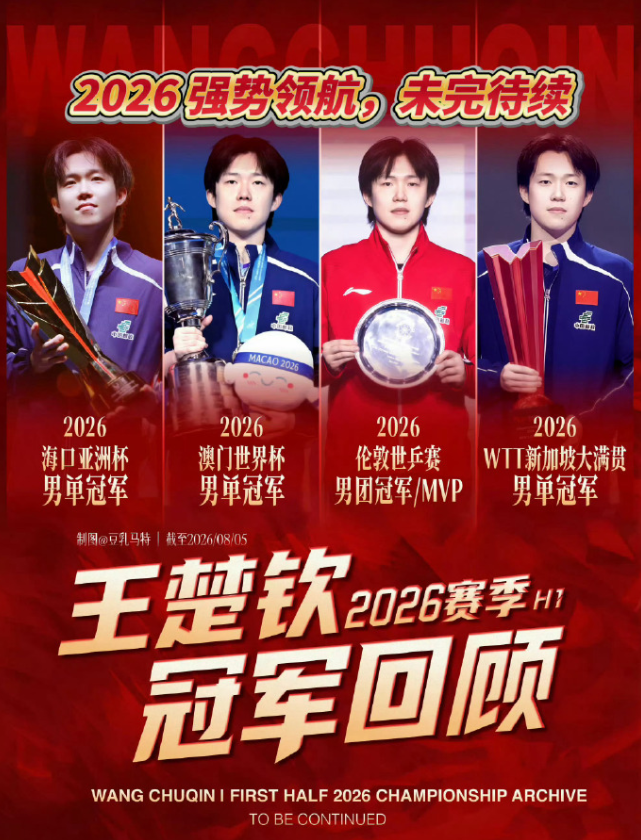 公海贵宾会详情图