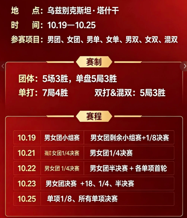 公海贵宾会图片展示