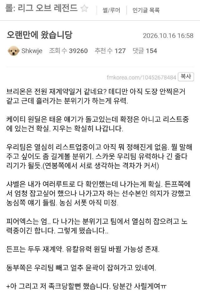公海贵宾会相关图片