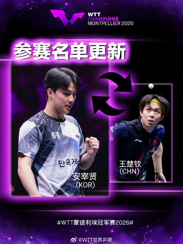 公海贵宾会产品图片