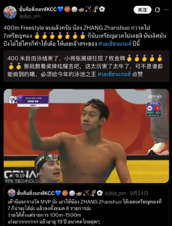 欢迎加入体验更多不一样的精彩.。案例展示