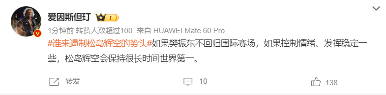 专业公海贵宾会服务