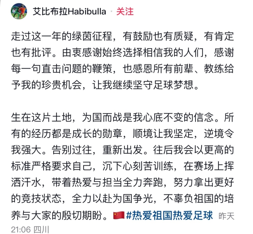 公海贵宾会图片展示