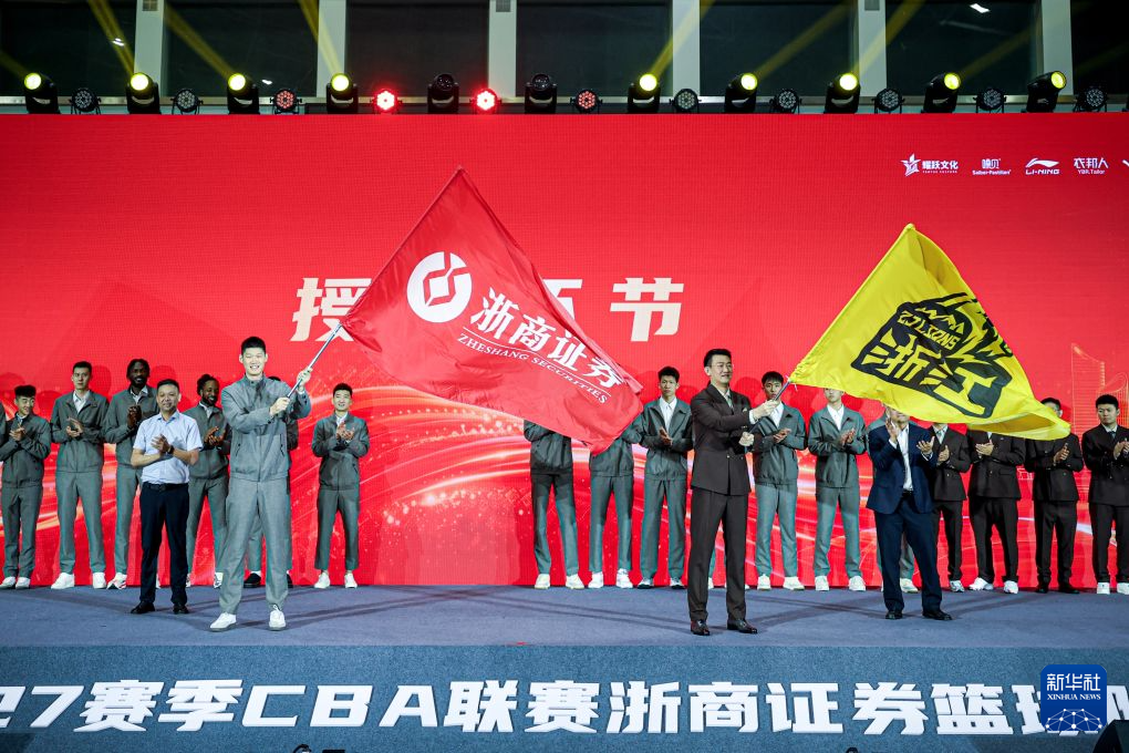 公海贵宾会案例展示
