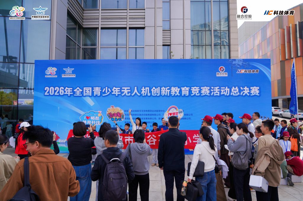 公海贵宾会产品图片