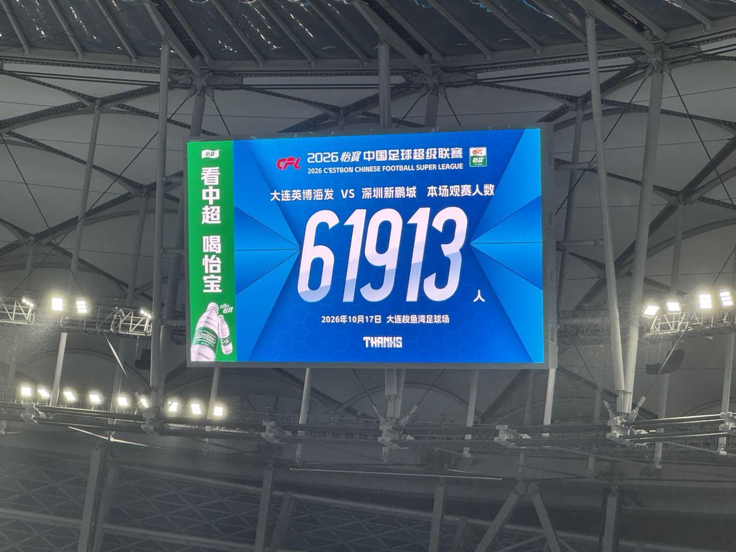 公海贵宾会产品图片