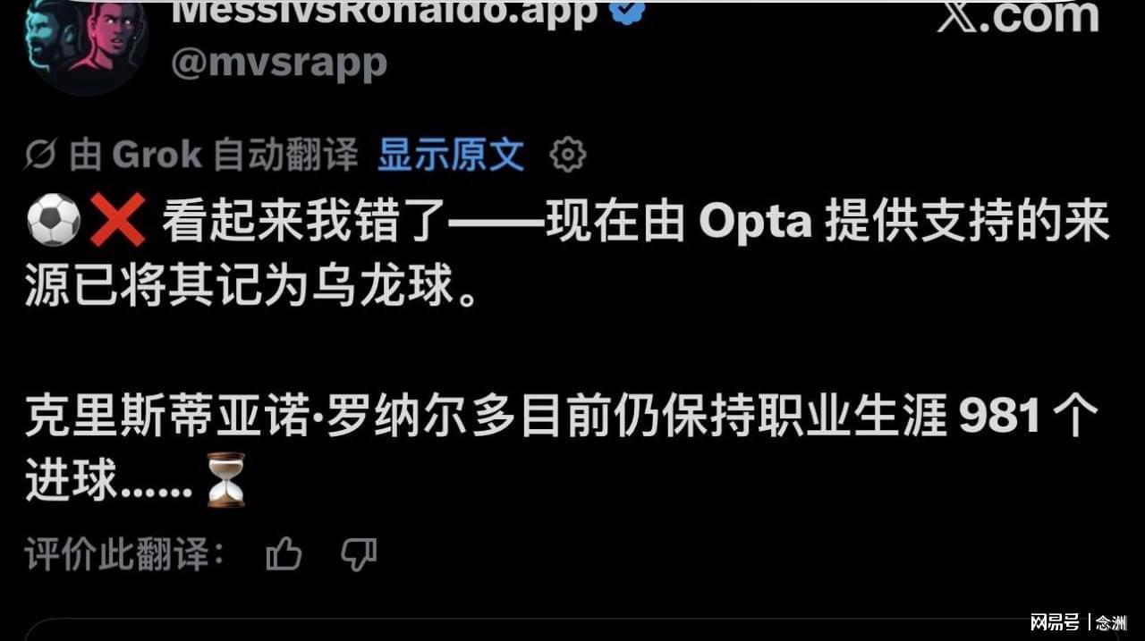 公海贵宾会介绍图片