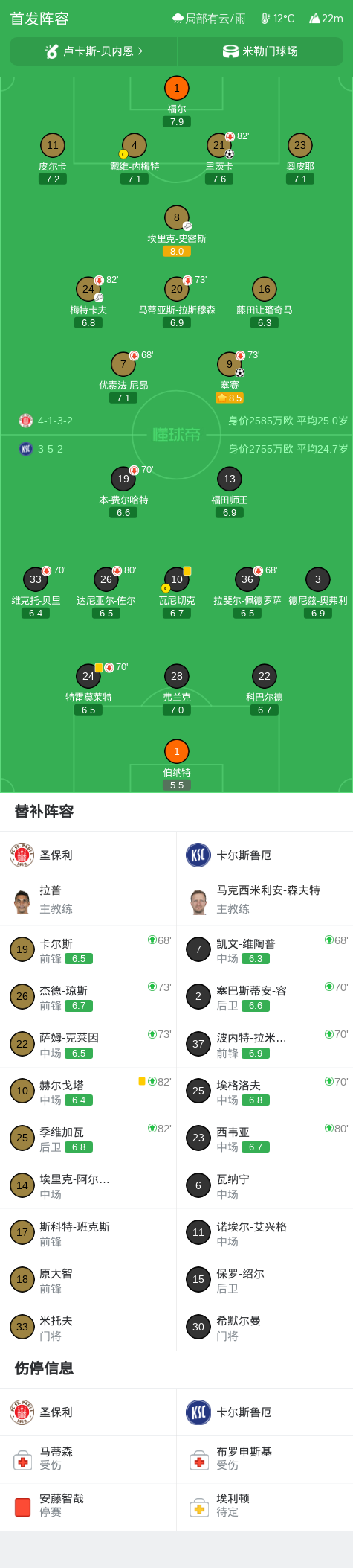 公海贵宾会介绍图片