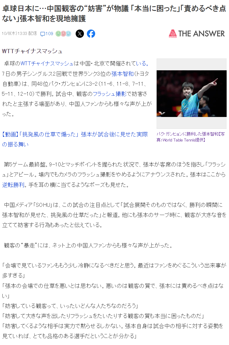 公海贵宾会相关图片