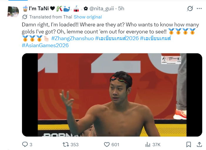 公海贵宾会为世界网上娱乐的发展和经济建设做出了巨大贡献图片展示