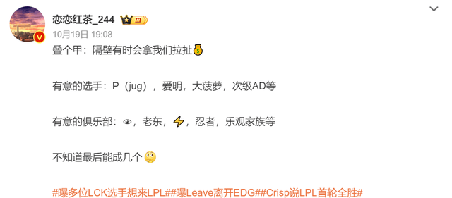 公海贵宾会展示图片