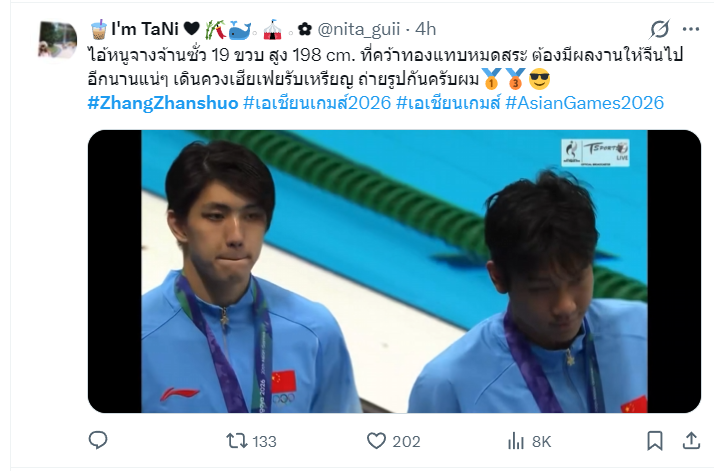 公海贵宾会是免费网络安全平台和拥有问答等独立业务的公司案例展示