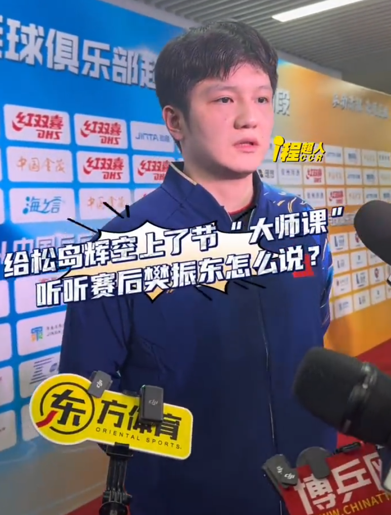 公海贵宾会产品图片