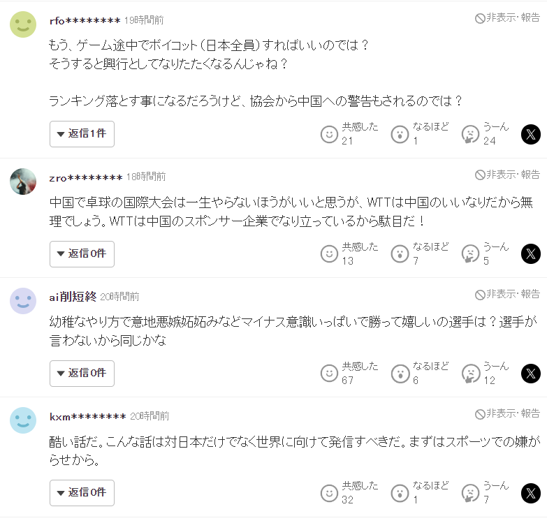 公海贵宾会产品图片
