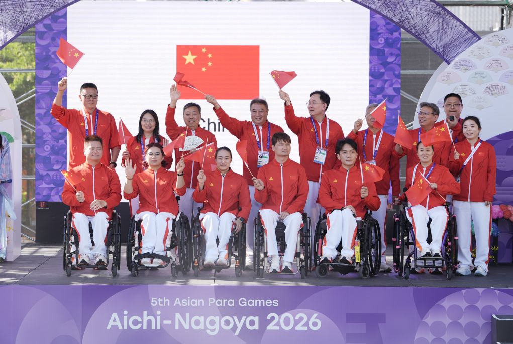 中国体育代表团亮相亚残运会欢迎仪式